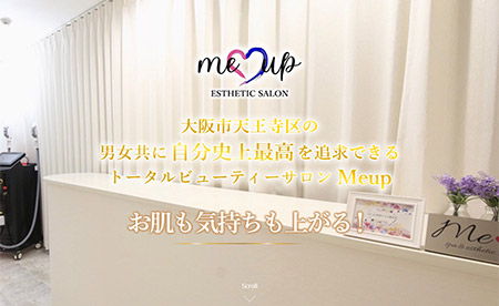 Meupエステティックサロン